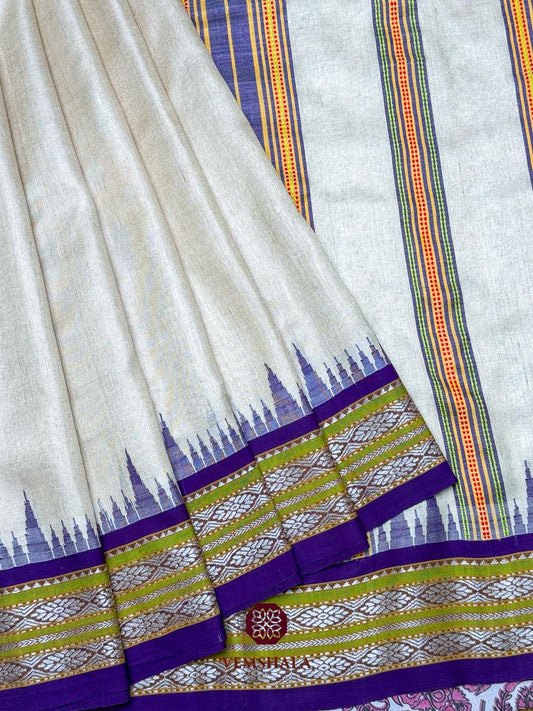 Blue / Yellow Karvati Kinar Tussar Silk Vidarbha Saree