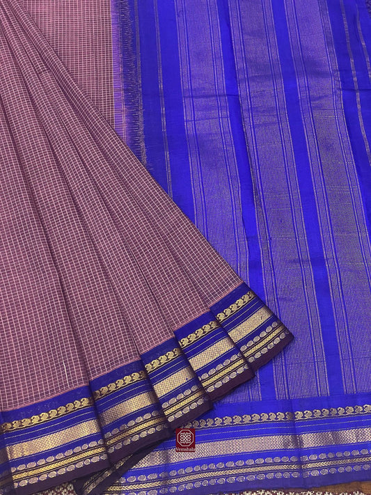 Redwood Red Gadwal Cotton Saree - Vemshala