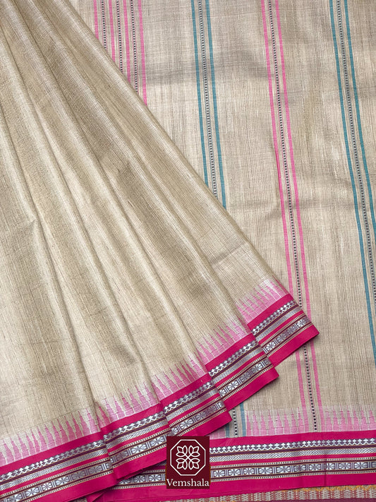 Natural / Pink / Sea Green Karvati Kinar Dupion Silk Saree